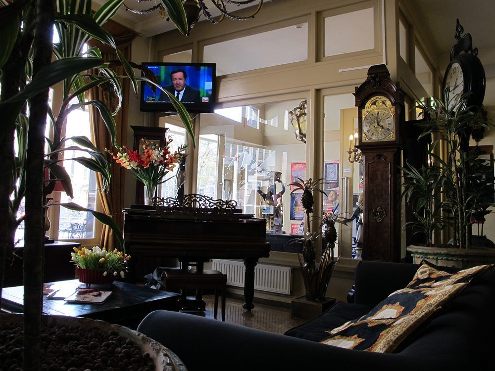 Ambassador City Centre Hotel Χάαρλεμ Εξωτερικό φωτογραφία